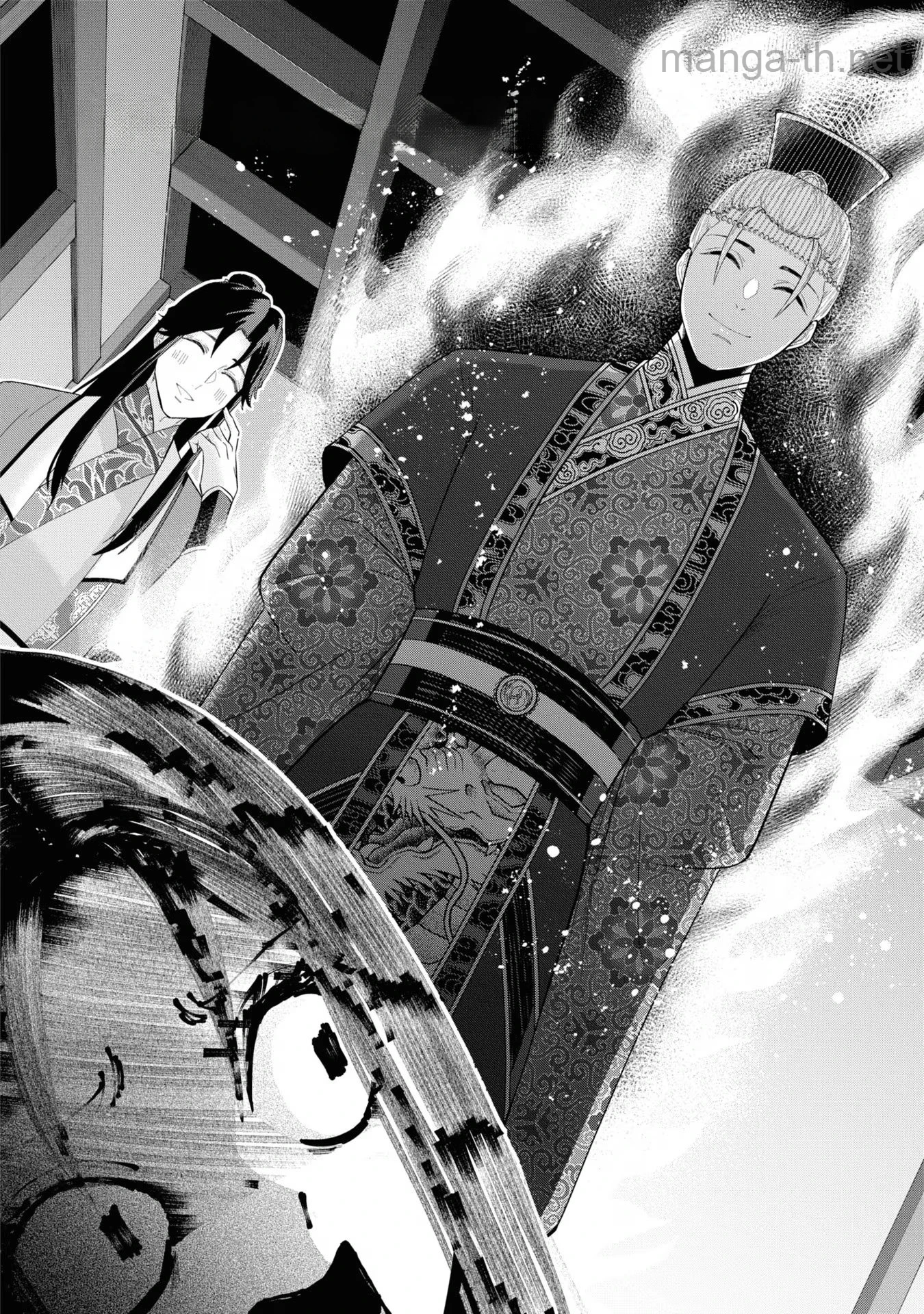 Futsutsuka na Akujo dewa Gozaimasu ga - Suuguu Chouso Torikae Den หน้า 2