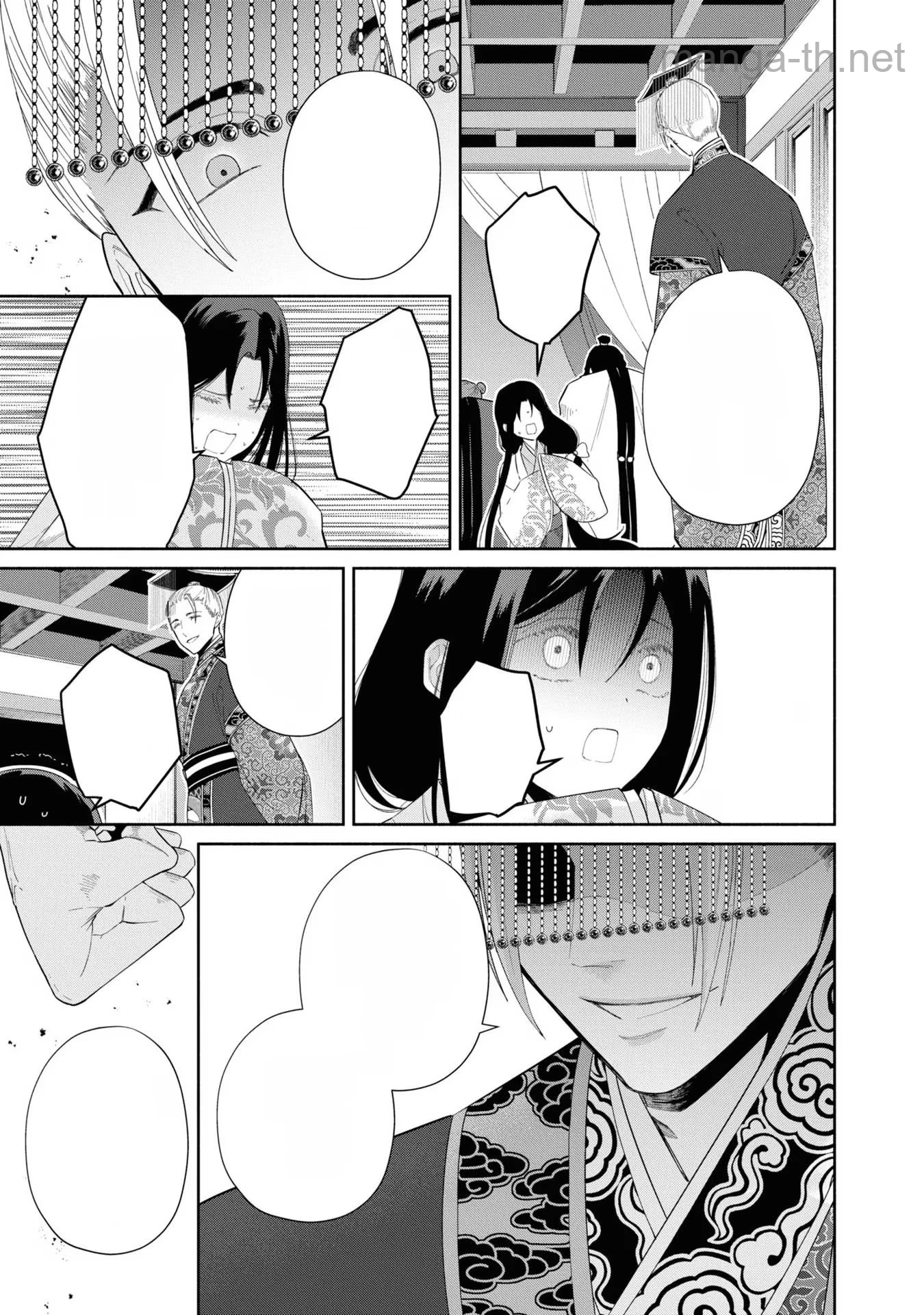Futsutsuka na Akujo dewa Gozaimasu ga - Suuguu Chouso Torikae Den หน้า 3