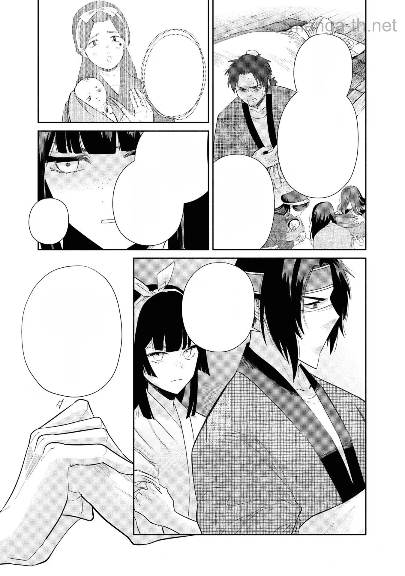 Futsutsuka na Akujo dewa Gozaimasu ga - Suuguu Chouso Torikae Den หน้า 7