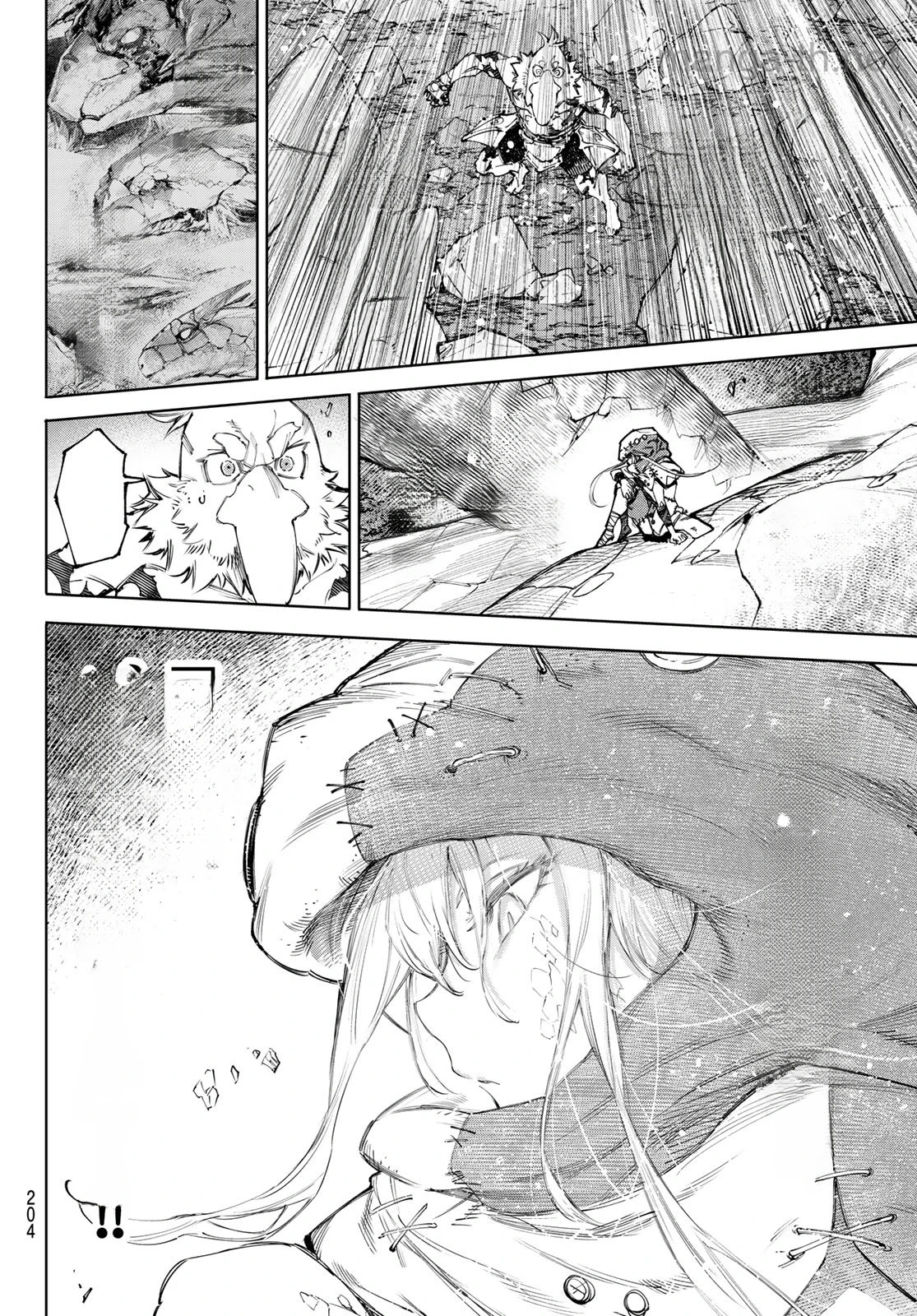 Shangri-La Frontier: Kusoge Hunter, Kami-gee ni Idoman to su หน้า 5