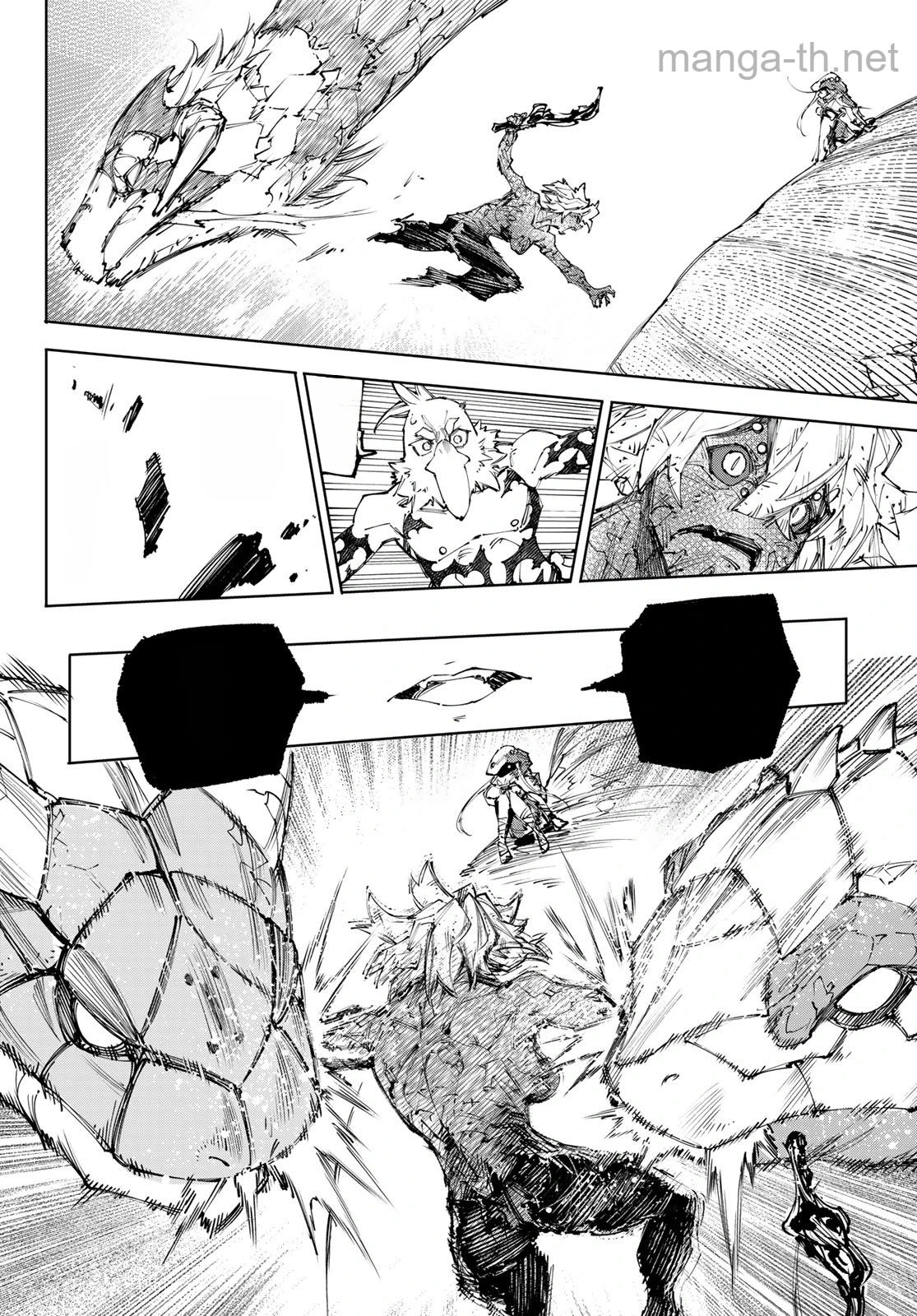Shangri-La Frontier: Kusoge Hunter, Kami-gee ni Idoman to su หน้า 9