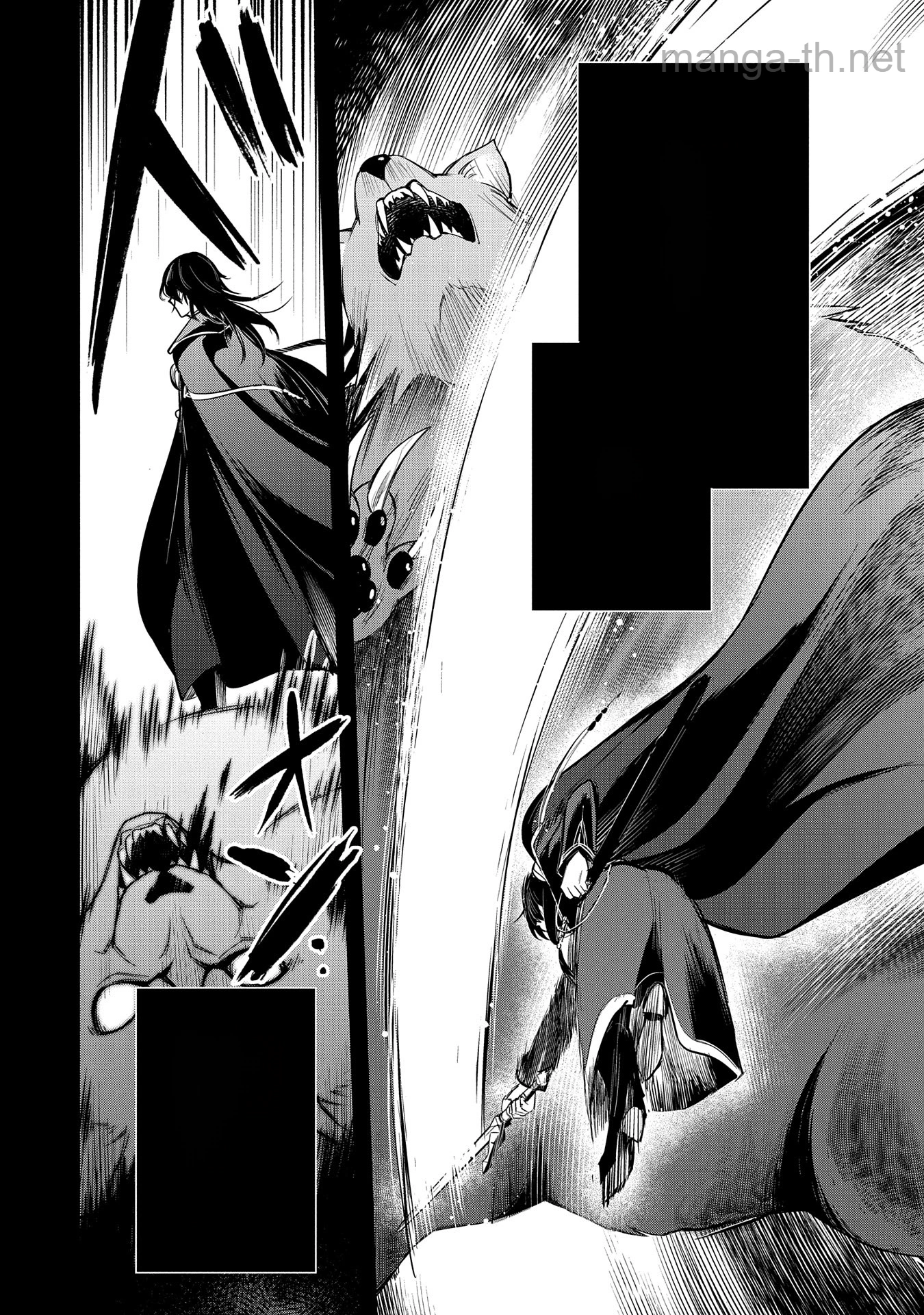 Tensei Shita Daiseijo wa, Seijo de Aru Koto wo Hitakakusu: A Tale of The Great Saint หน้า 2