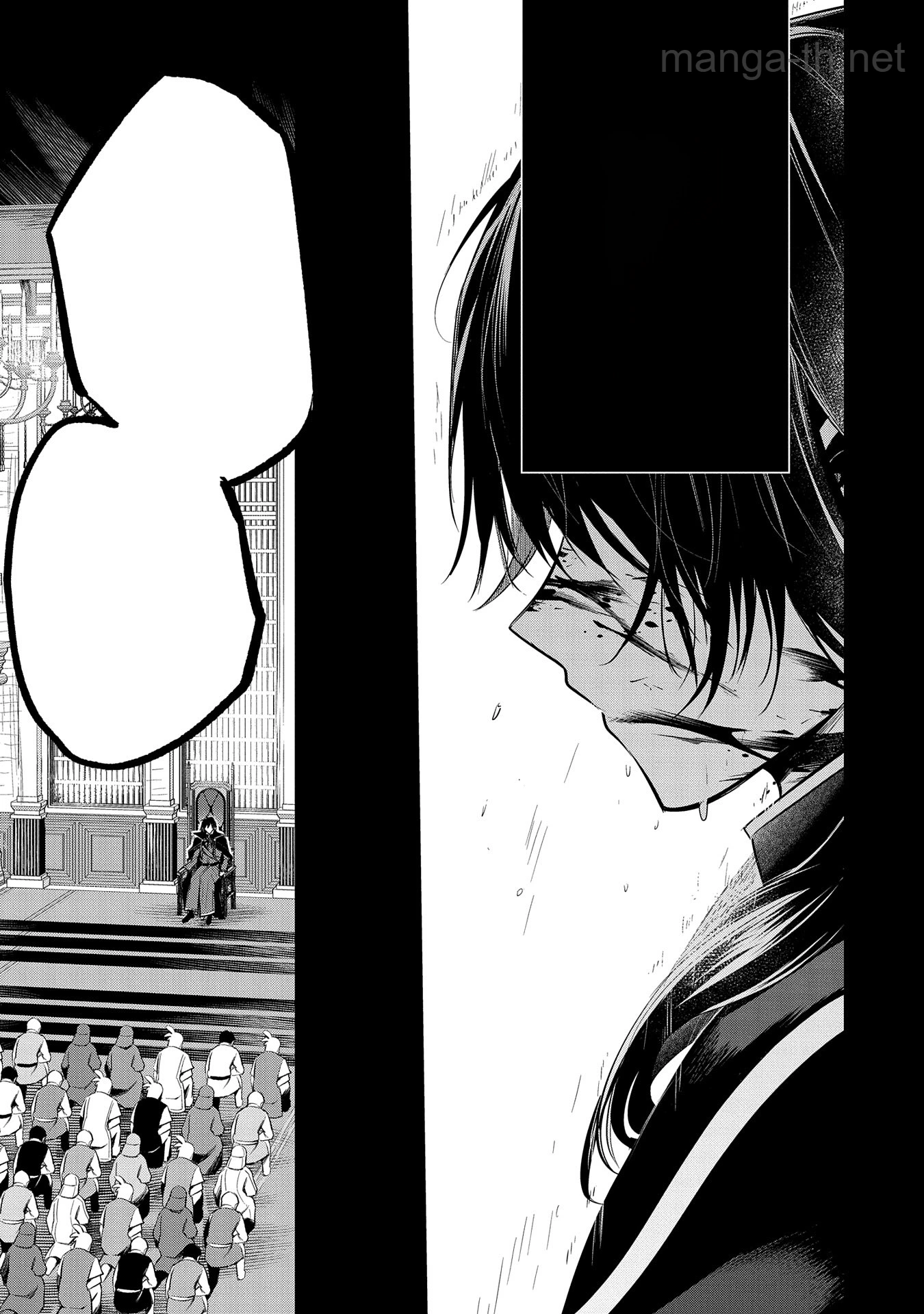 Tensei Shita Daiseijo wa, Seijo de Aru Koto wo Hitakakusu: A Tale of The Great Saint หน้า 3