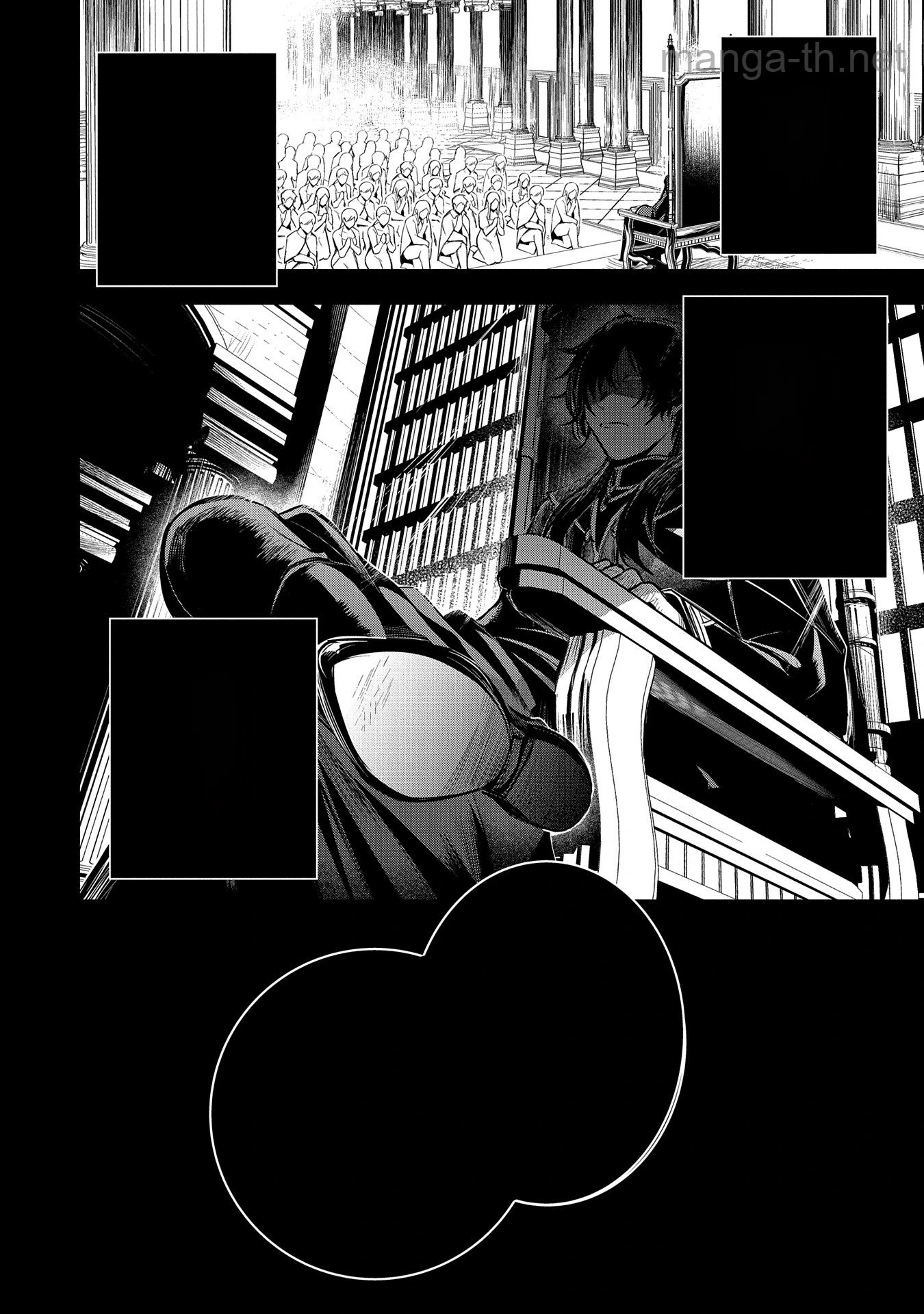 Tensei Shita Daiseijo wa, Seijo de Aru Koto wo Hitakakusu: A Tale of The Great Saint หน้า 4