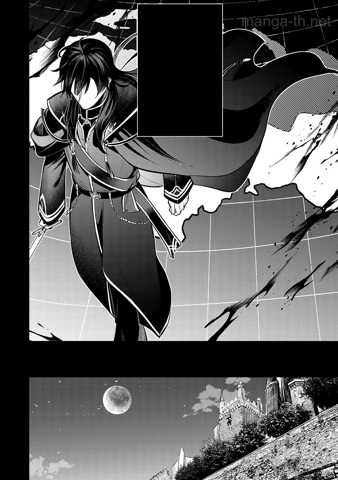 Tensei Shita Daiseijo wa, Seijo de Aru Koto wo Hitakakusu: A Tale of The Great Saint หน้า 8