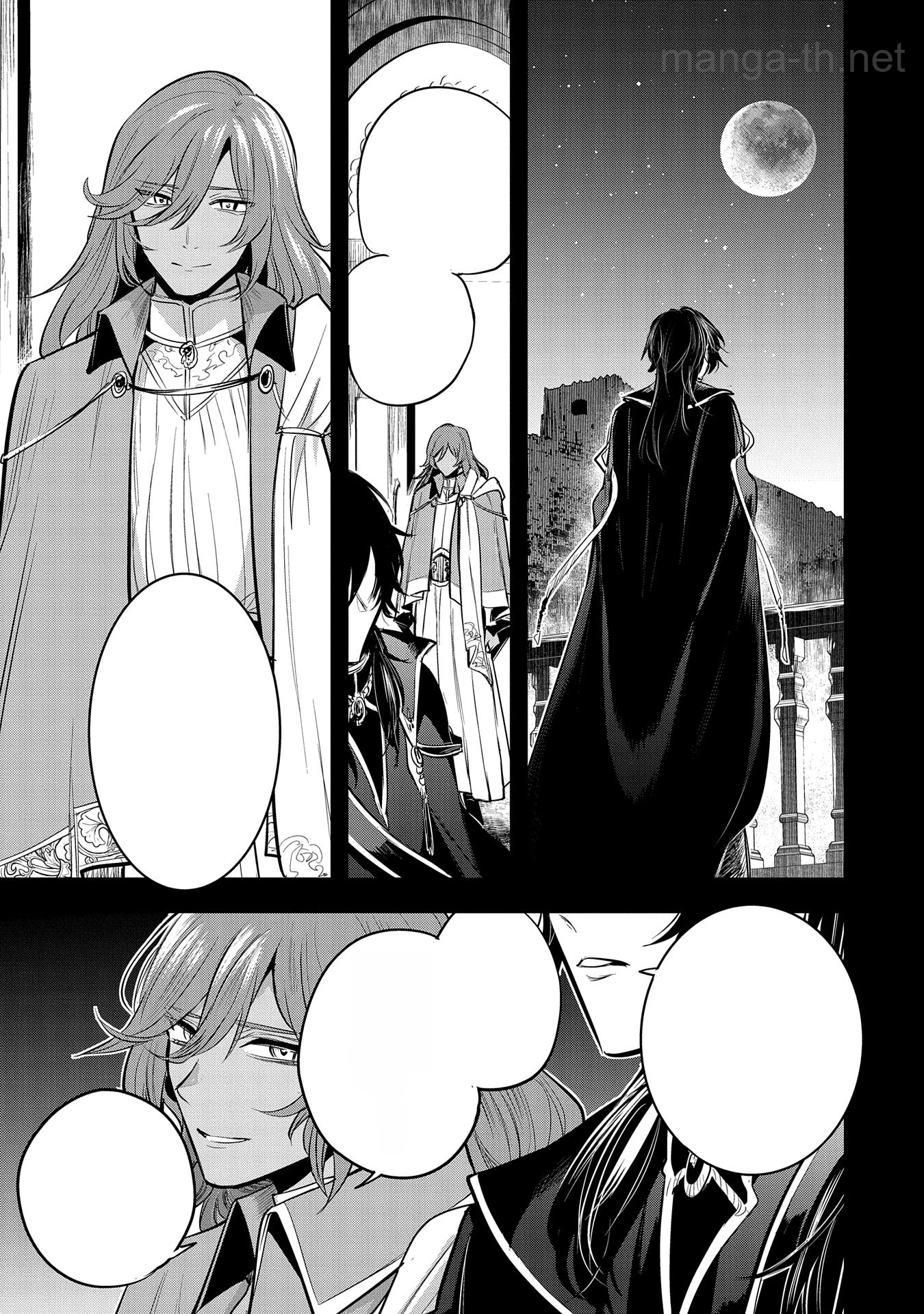 Tensei Shita Daiseijo wa, Seijo de Aru Koto wo Hitakakusu: A Tale of The Great Saint หน้า 9
