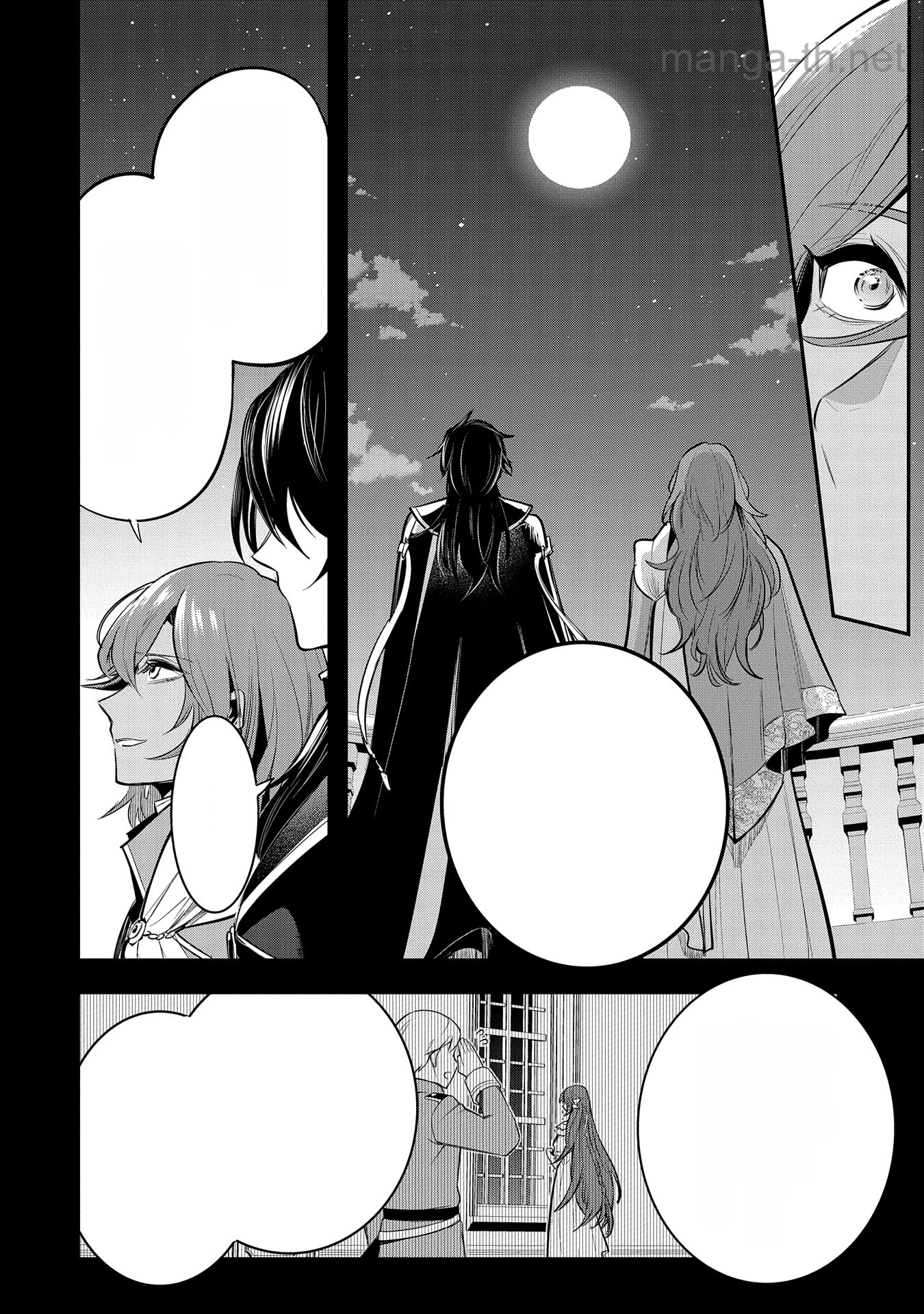 Tensei Shita Daiseijo wa, Seijo de Aru Koto wo Hitakakusu: A Tale of The Great Saint หน้า 10