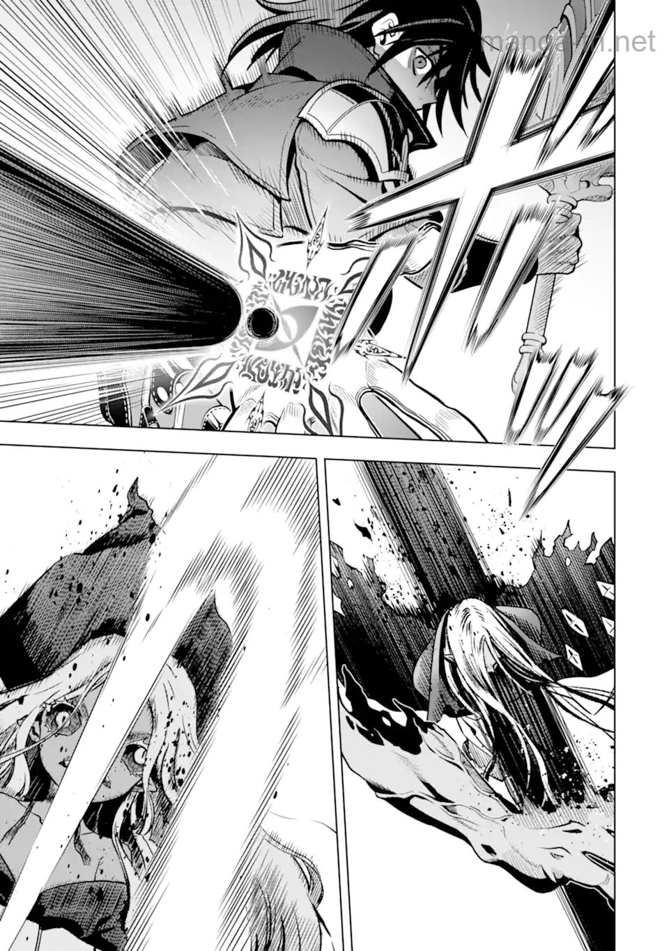 Koko wa Ore ni Makasete Saki ni Ike to Itte kara 10 Nen ga Tattara Densetsu ni Natteita page 7