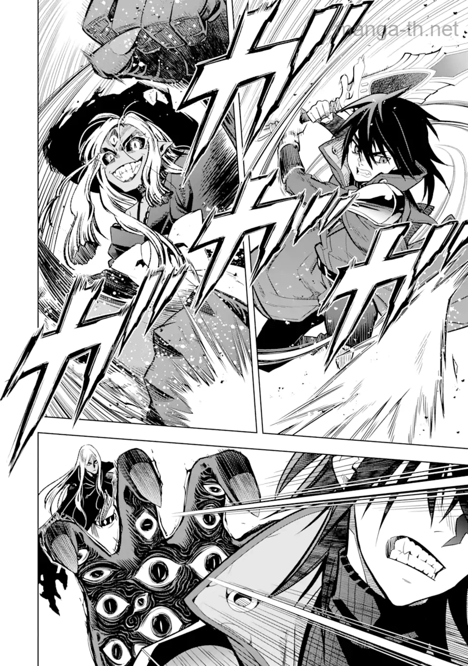 Koko wa Ore ni Makasete Saki ni Ike to Itte kara 10 Nen ga Tattara Densetsu ni Natteita page 6
