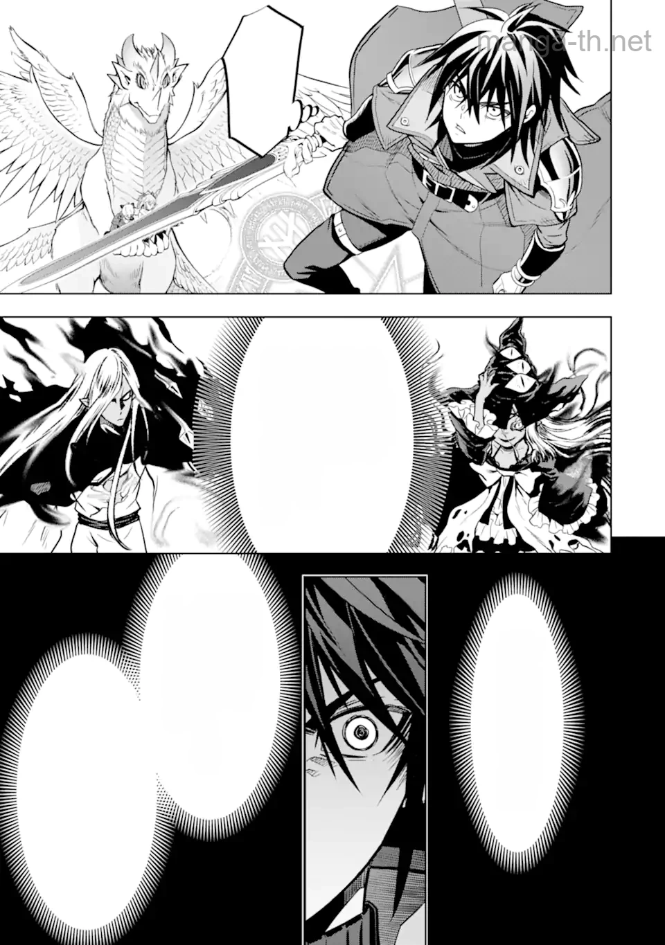 Koko wa Ore ni Makasete Saki ni Ike to Itte kara 10 Nen ga Tattara Densetsu ni Natteita หน้า 9