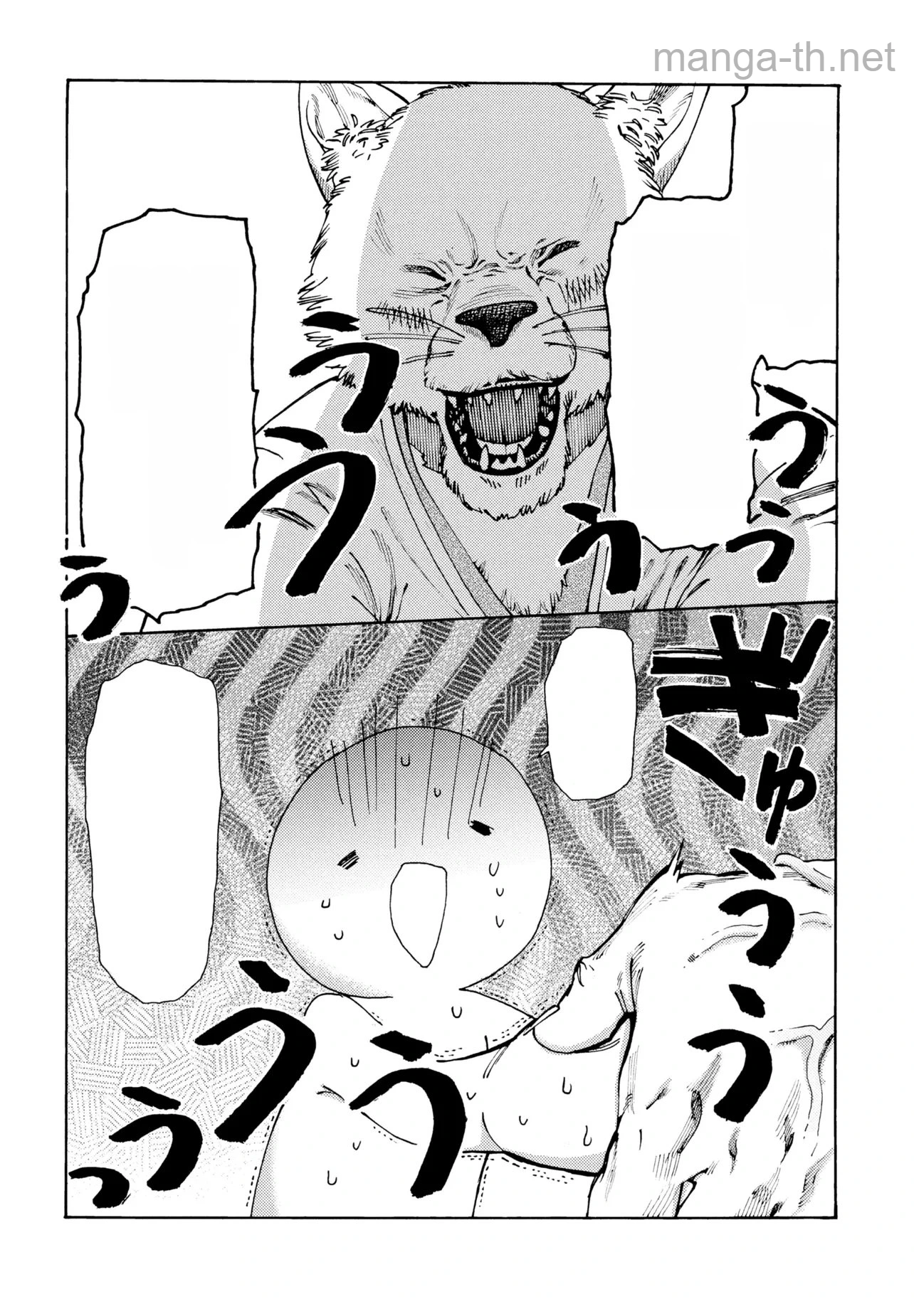 The Exiled Reincarnated Heavy Knight Is Unrivaled in Game Knowledge หน้า 8