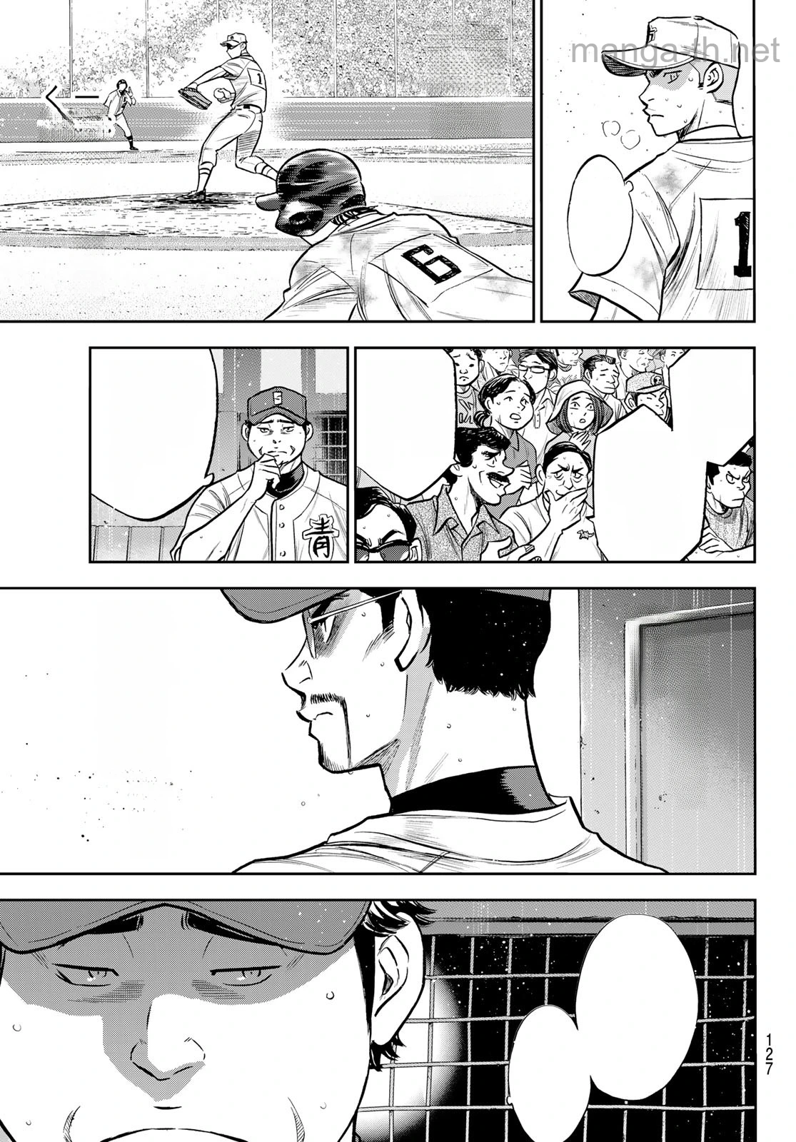 Daiya no A – Act II หน้า 3