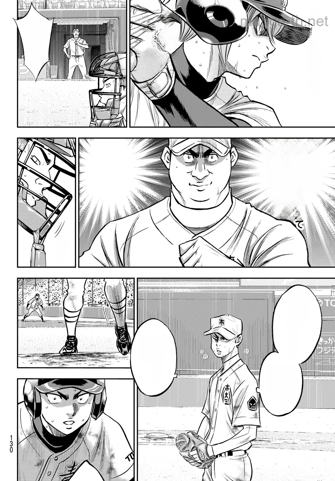 Daiya no A – Act II หน้า 6