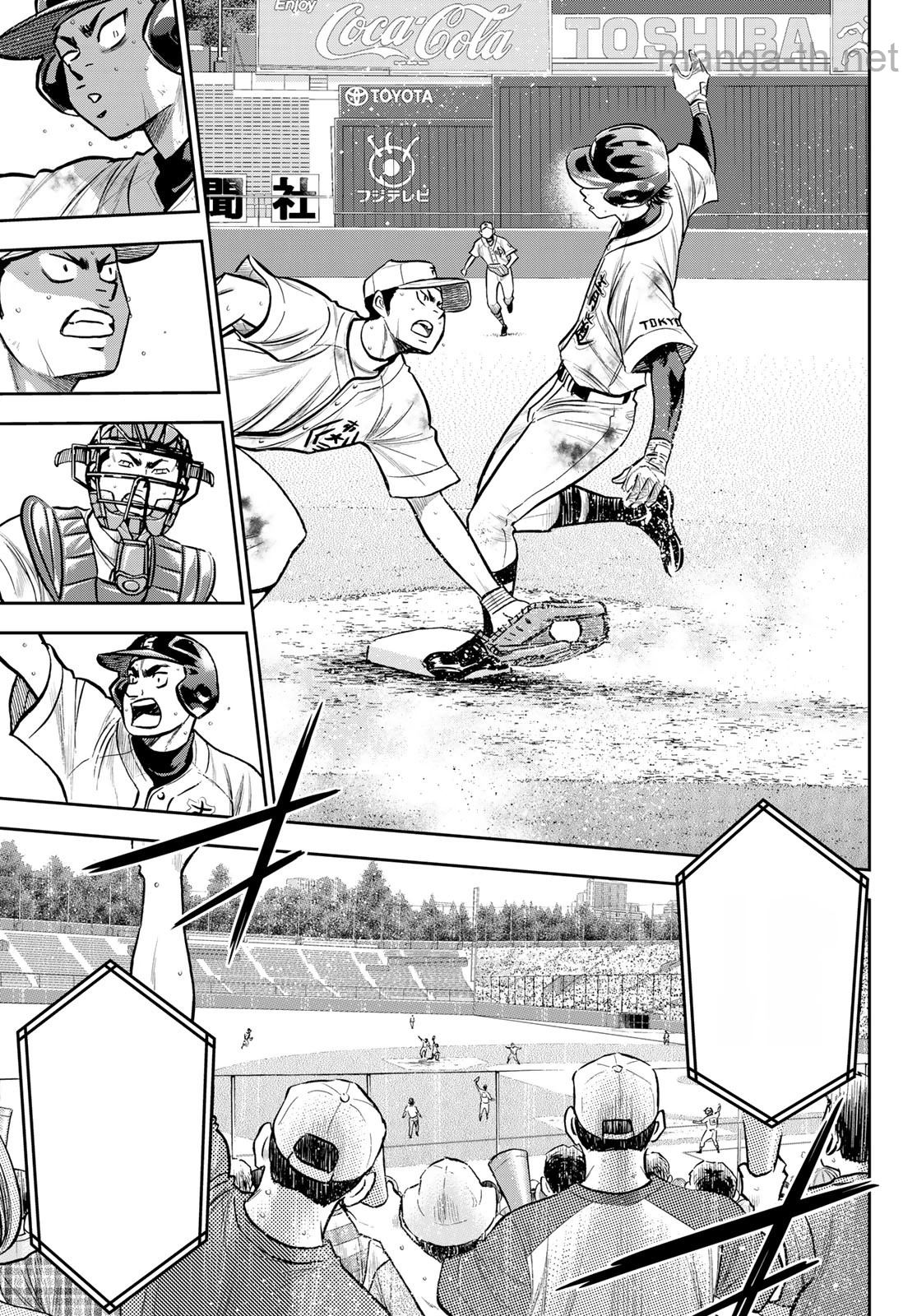 Daiya no A – Act II หน้า 9