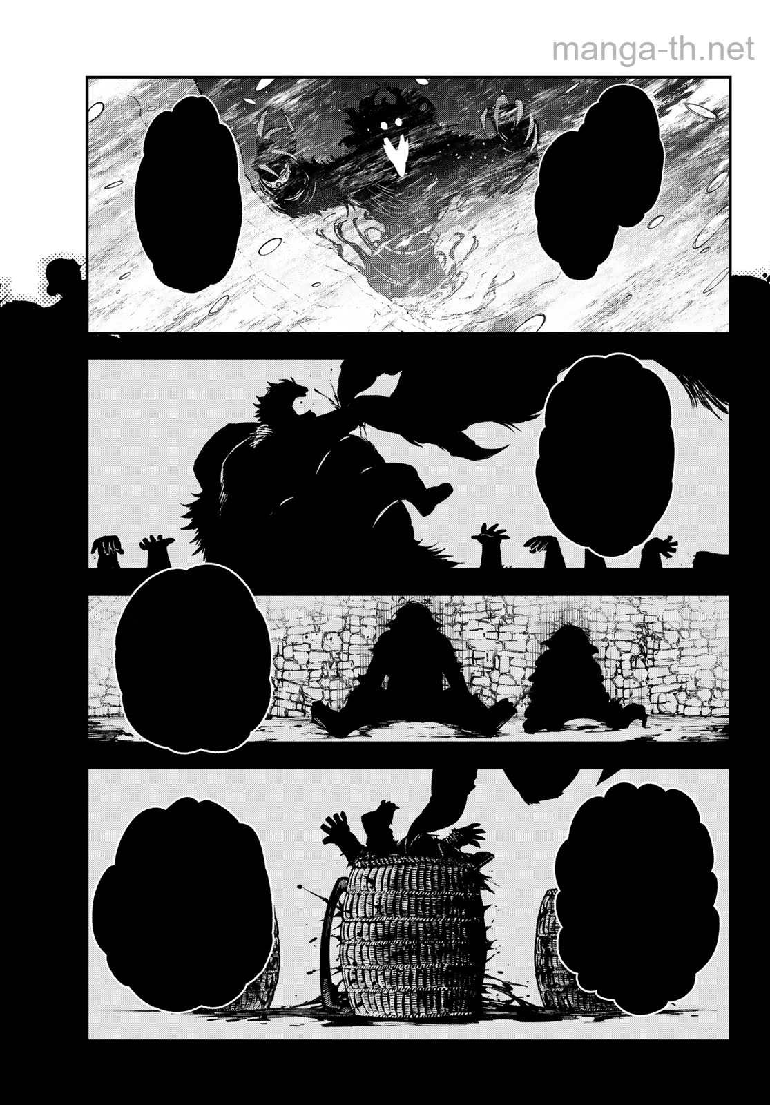 Sudachi no Maoujou หน้า 9