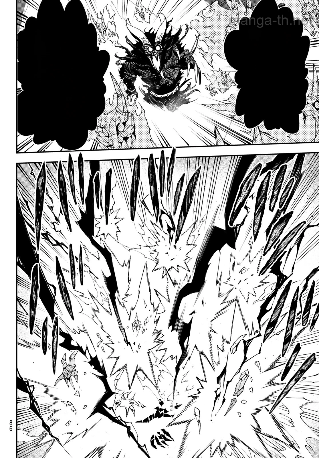 Sudachi no Maoujou หน้า 10