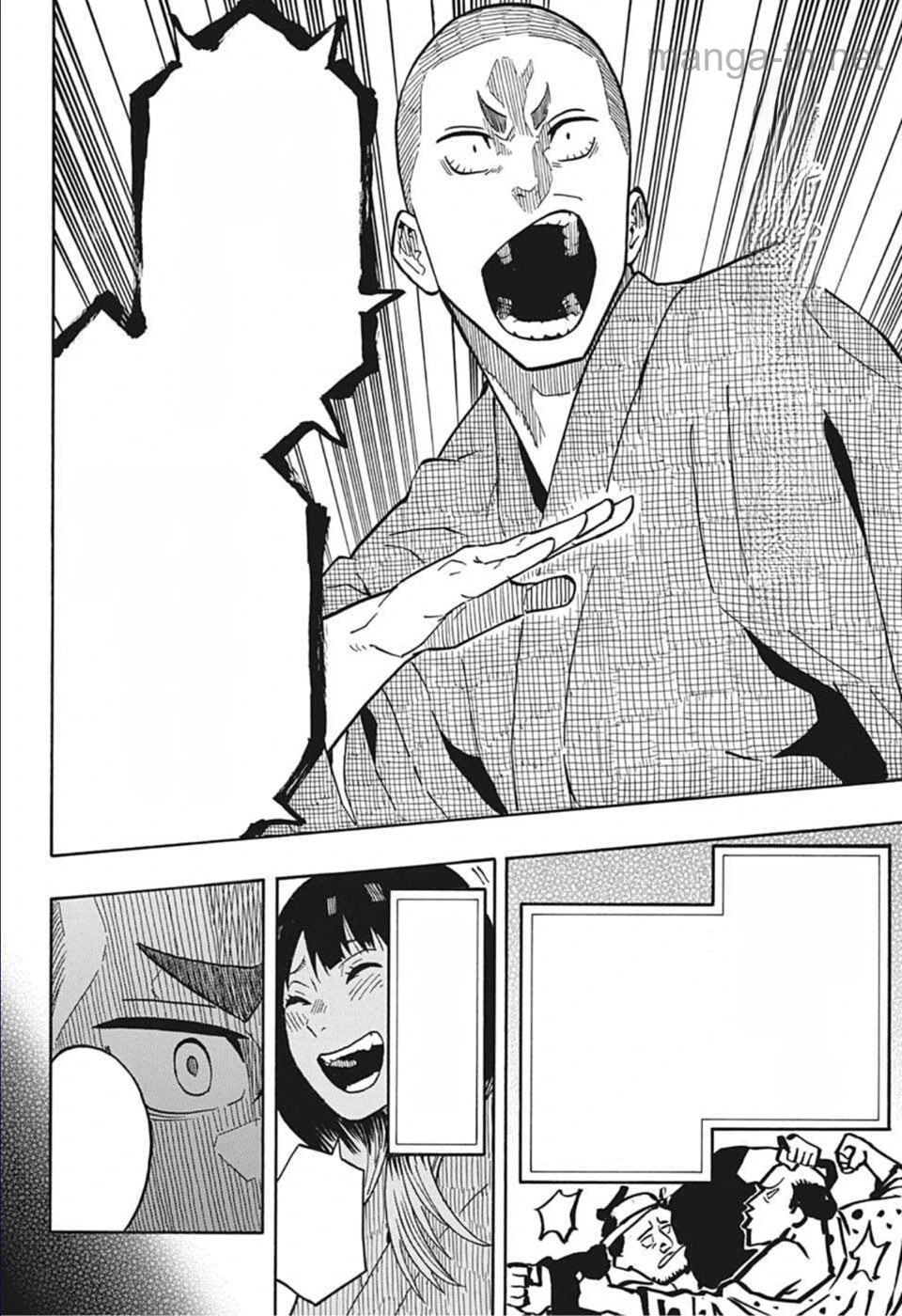Akane-Banashi หน้า 8