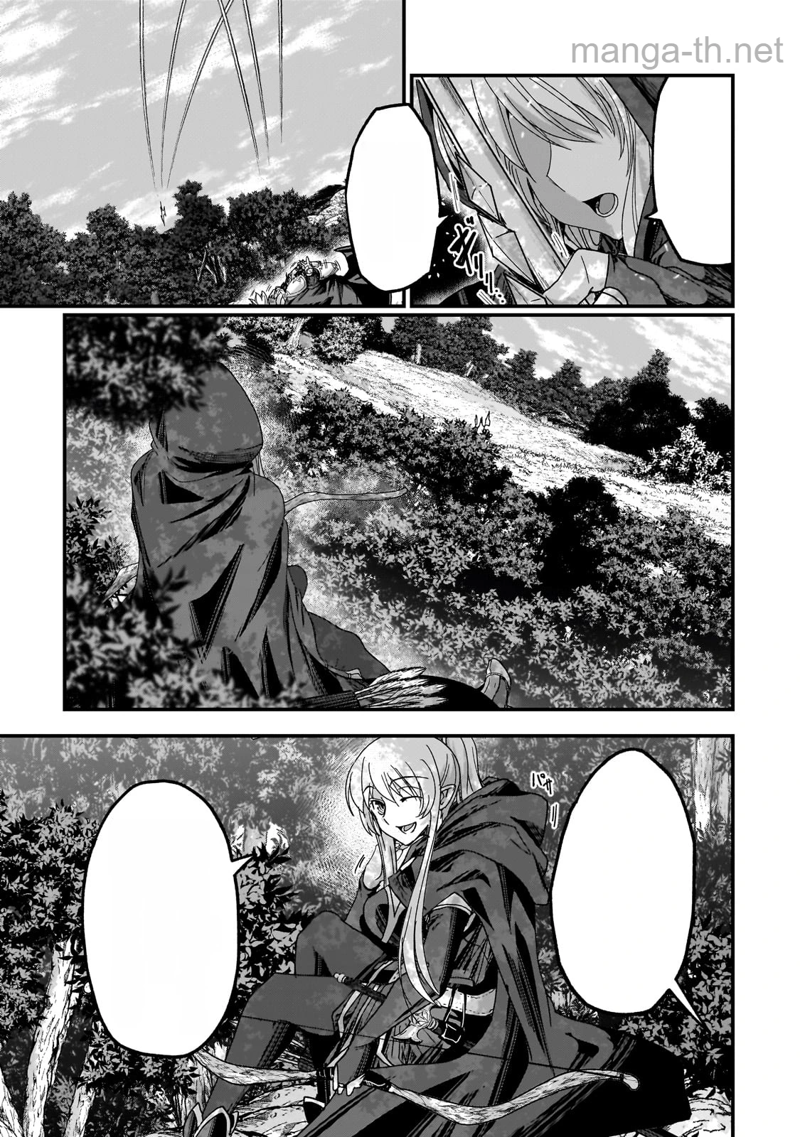 Gaikotsu Kishi-sama Tadaima Isekai e Odekakechuu หน้า 3