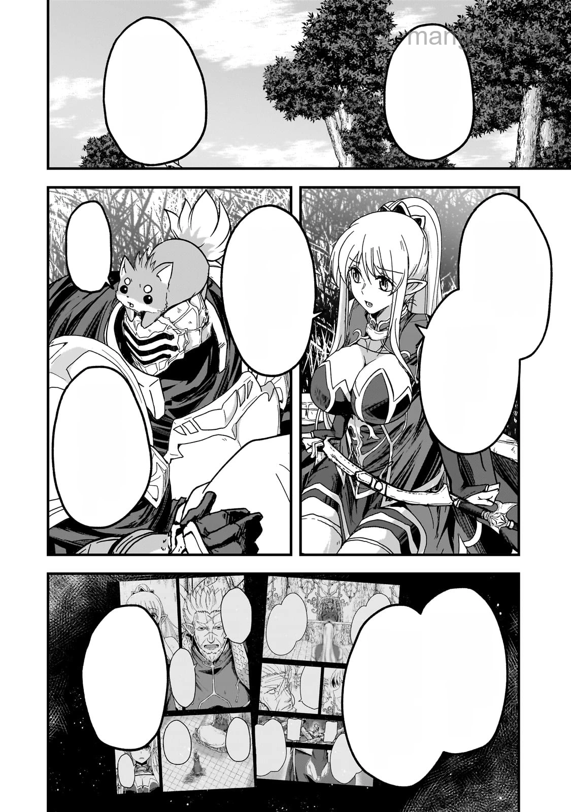 Gaikotsu Kishi-sama Tadaima Isekai e Odekakechuu หน้า 6
