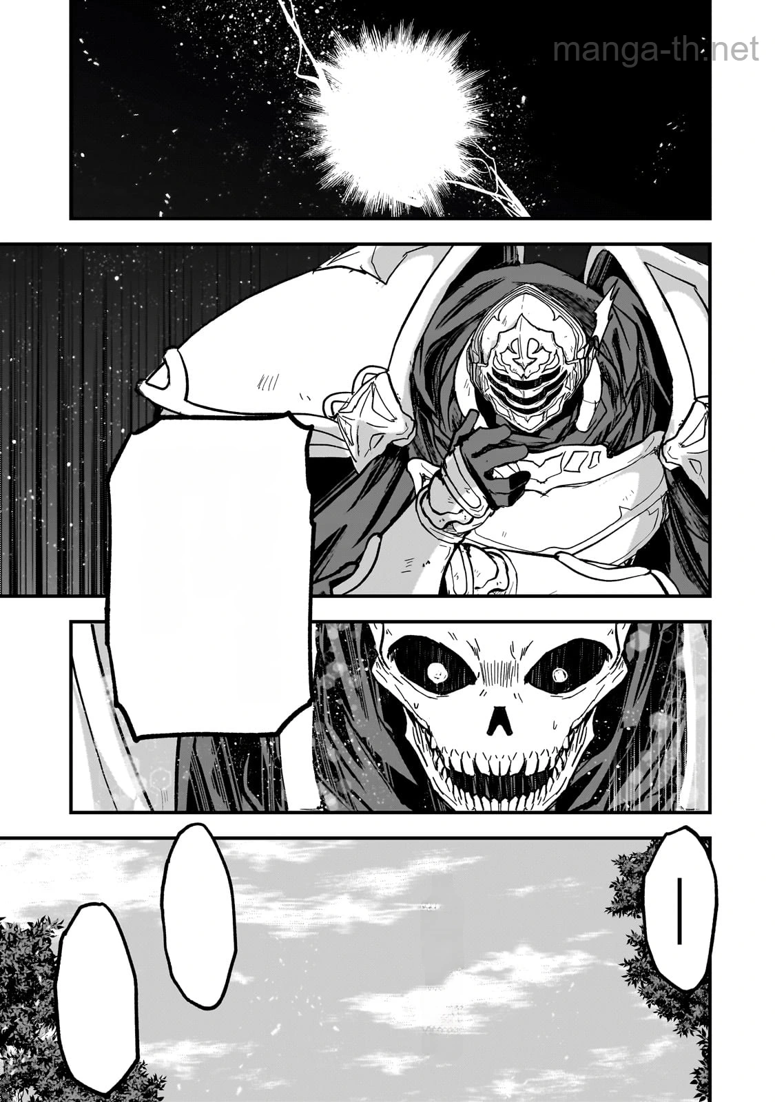 Gaikotsu Kishi-sama Tadaima Isekai e Odekakechuu หน้า 9