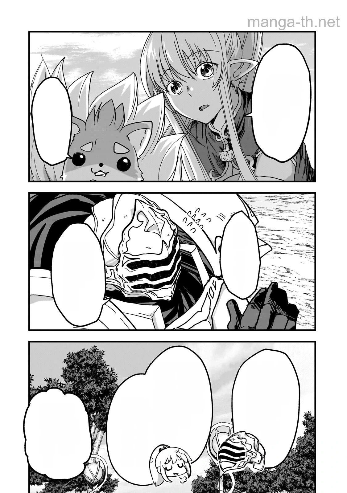 Gaikotsu Kishi-sama Tadaima Isekai e Odekakechuu หน้า 10