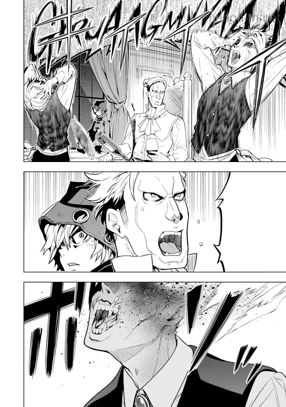 Koko wa Ore ni Makasete Saki ni Ike to Itte kara 10 Nen ga Tattara Densetsu ni Natteita หน้า 3