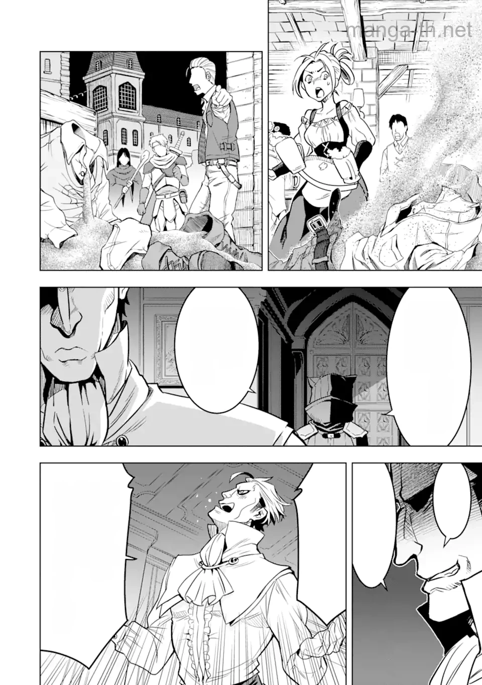 Koko wa Ore ni Makasete Saki ni Ike to Itte kara 10 Nen ga Tattara Densetsu ni Natteita หน้า 5