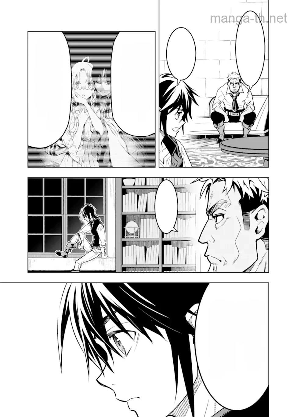 Koko wa Ore ni Makasete Saki ni Ike to Itte kara 10 Nen ga Tattara Densetsu ni Natteita หน้า 10