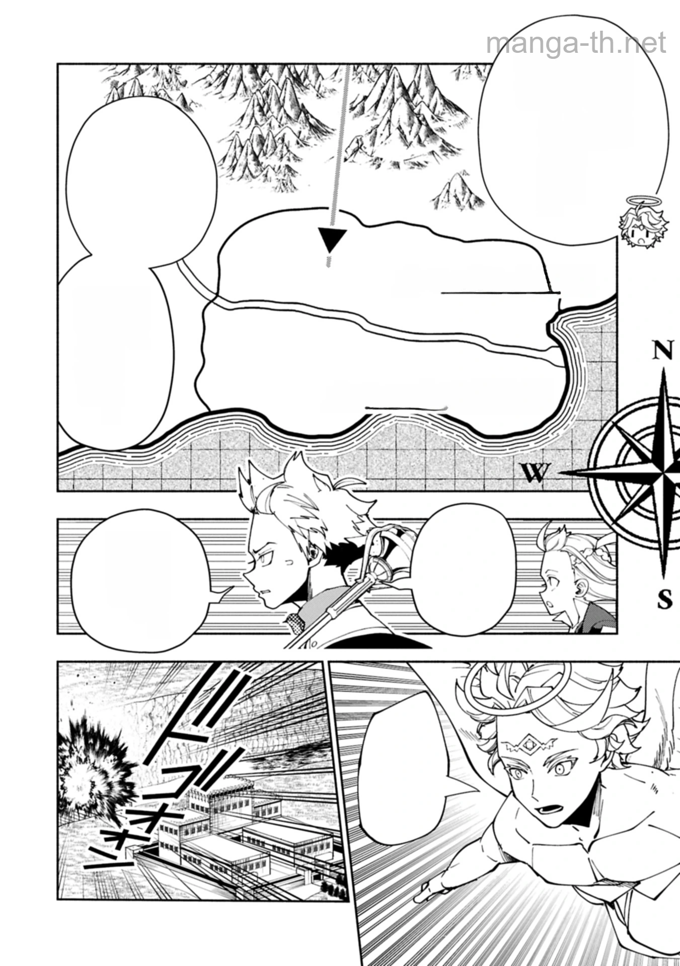 Hellmode – Yarikomi Suki no Gamer wa Haisettei no Isekai de Musou Suru หน้า 4