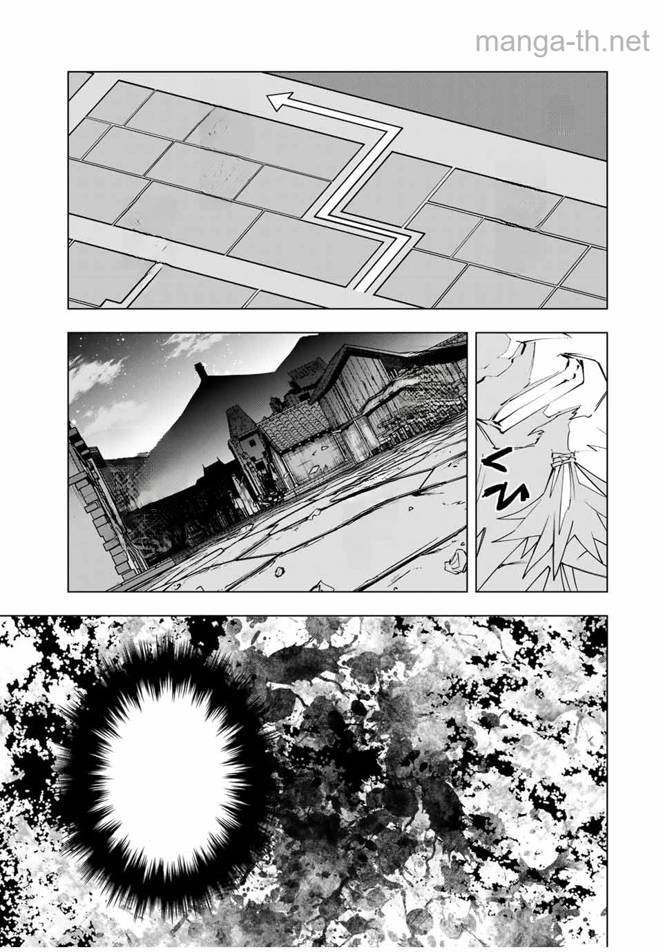 Shinjiteita Nakama-tachi ni Dungeon Okuchi de Korosarekaketa ga Gift “Mugen Gacha” de Level 9999 no Nakama-tachi wo Te ni Irete Moto Party Member to Sekai ni Fukushuu & “Zamaa!” Shimasu! หน้า 7