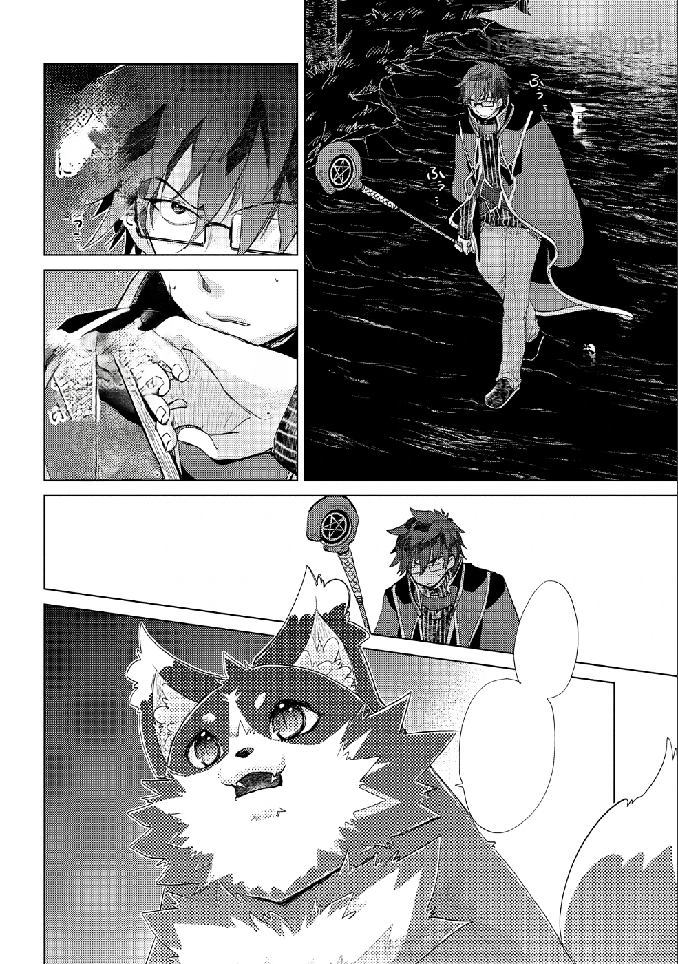 Yuukyuu no Gusha Asley no, Kenja no Susume หน้า 2