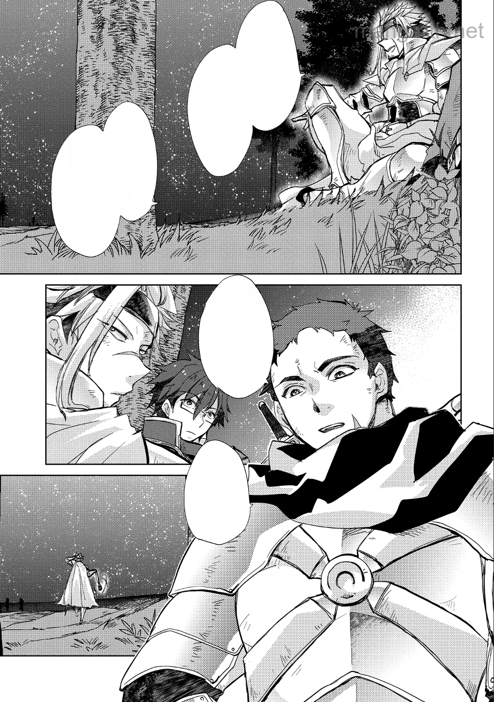 Yuukyuu no Gusha Asley no, Kenja no Susume หน้า 9