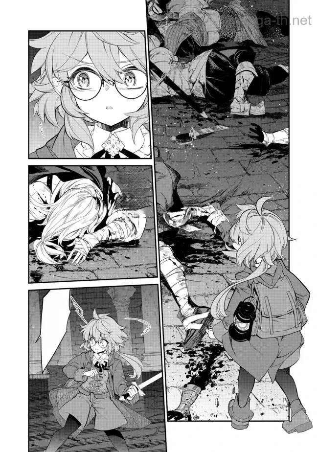 Kaketa Tsuki no Mercedes ~Kyuuketsuki no Kizoku ni Tensei Shitakedo Suterare Sounanode Dungeon wo Seihasuru~ @COMIC หน้า 3
