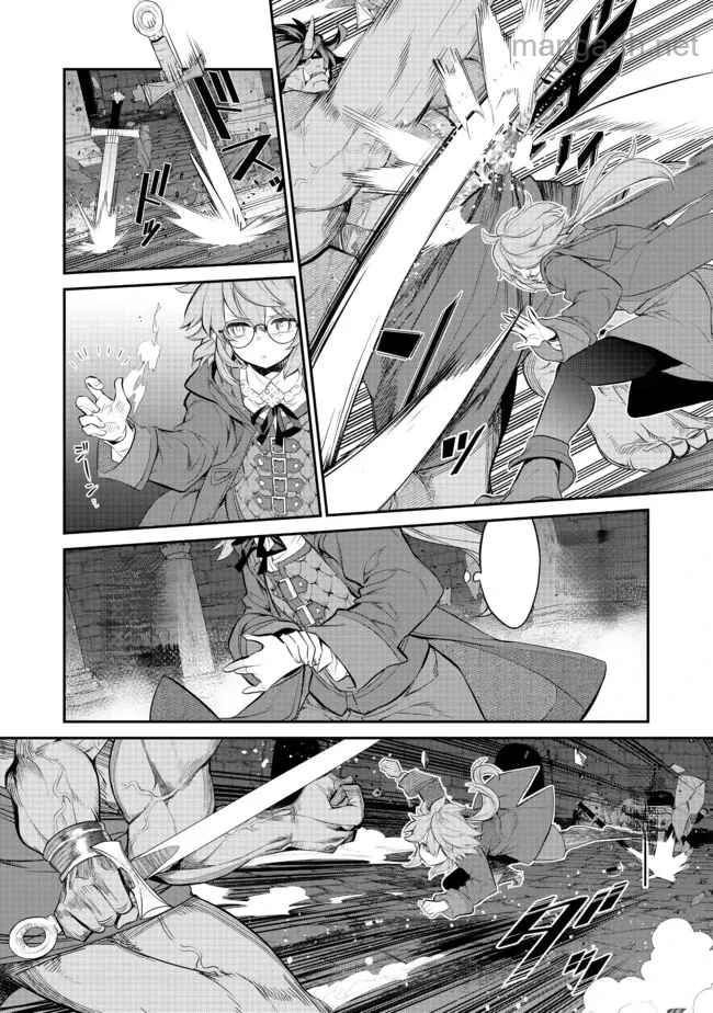 Kaketa Tsuki no Mercedes ~Kyuuketsuki no Kizoku ni Tensei Shitakedo Suterare Sounanode Dungeon wo Seihasuru~ @COMIC หน้า 7