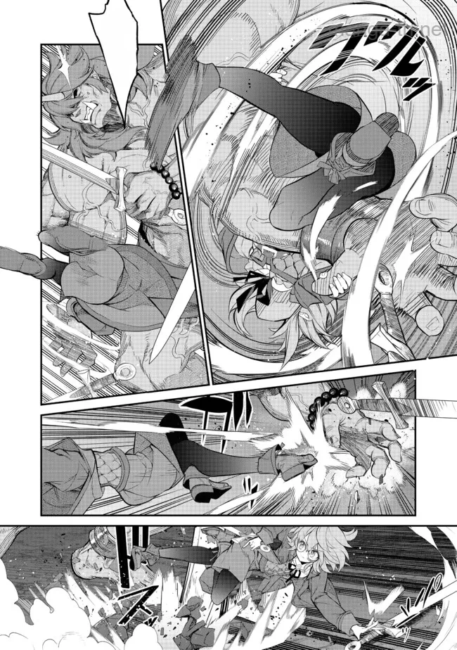 Kaketa Tsuki no Mercedes ~Kyuuketsuki no Kizoku ni Tensei Shitakedo Suterare Sounanode Dungeon wo Seihasuru~ @COMIC หน้า 9