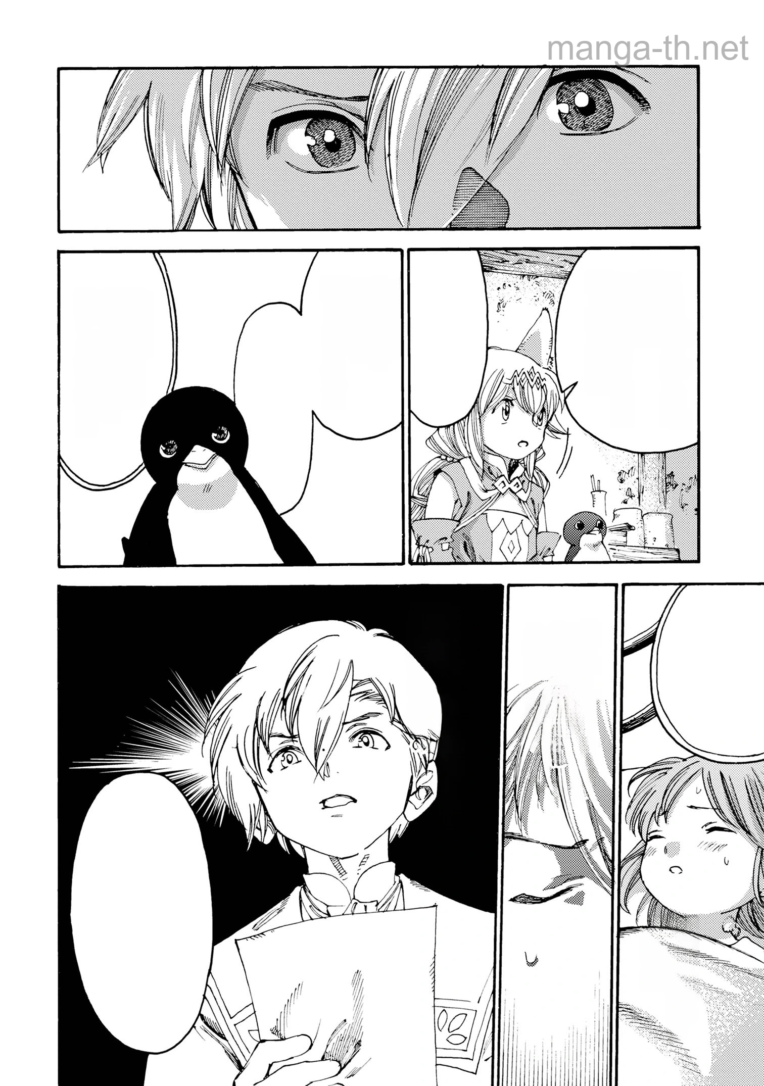 The Exiled Reincarnated Heavy Knight Is Unrivaled in Game Knowledge หน้า 5
