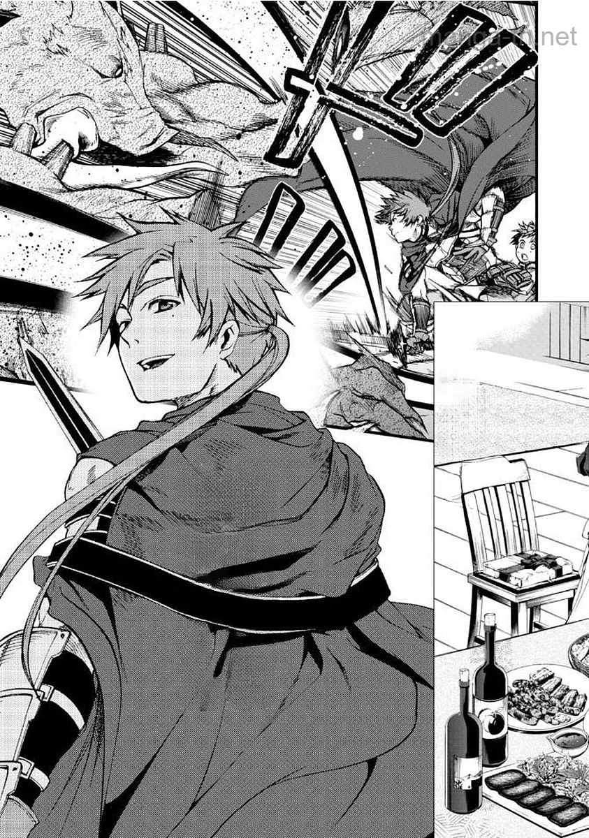 Mushoku Tensei: Isekai Ittara Honki Dasu หน้า 3