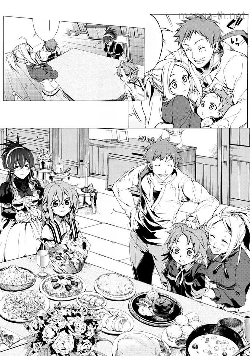 Mushoku Tensei: Isekai Ittara Honki Dasu หน้า 2