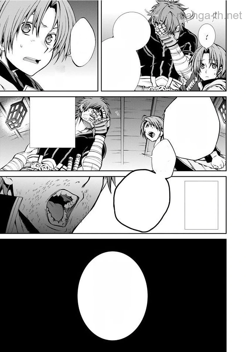 Mushoku Tensei: Isekai Ittara Honki Dasu หน้า 9