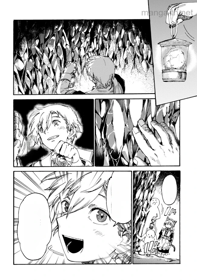The Exiled Reincarnated Heavy Knight Is Unrivaled in Game Knowledge หน้า 9