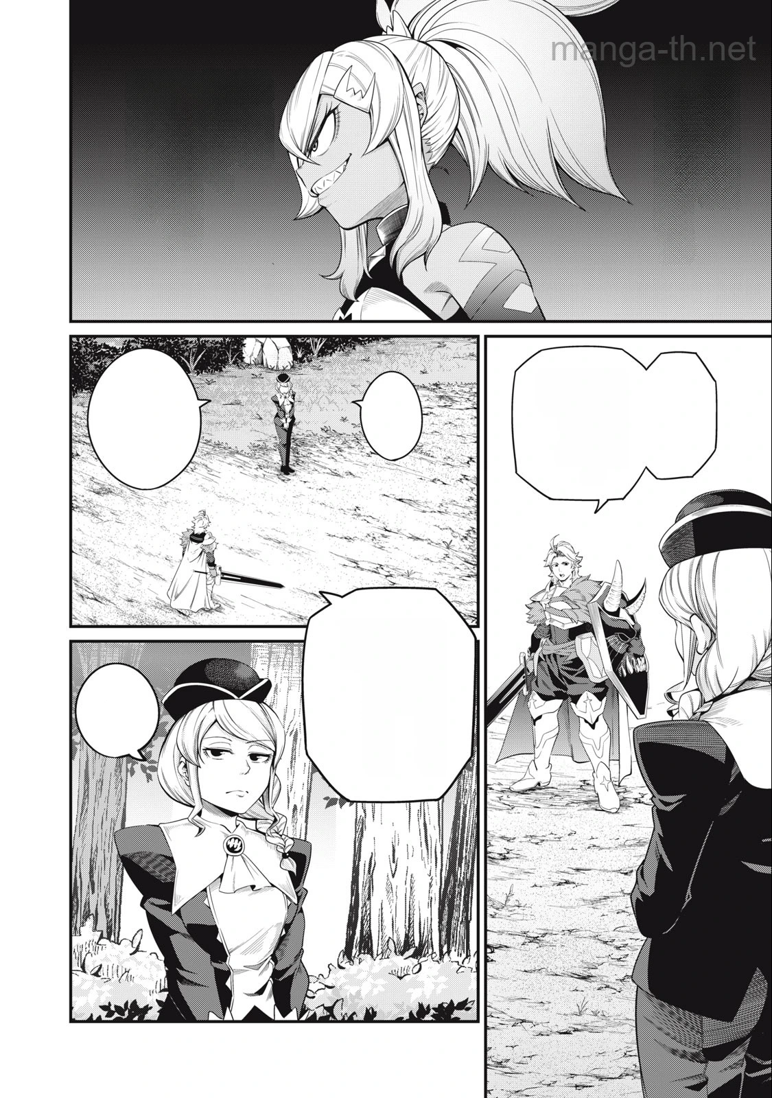 The Exiled Reincarnated Heavy Knight Is Unrivaled in Game Knowledge หน้า 2