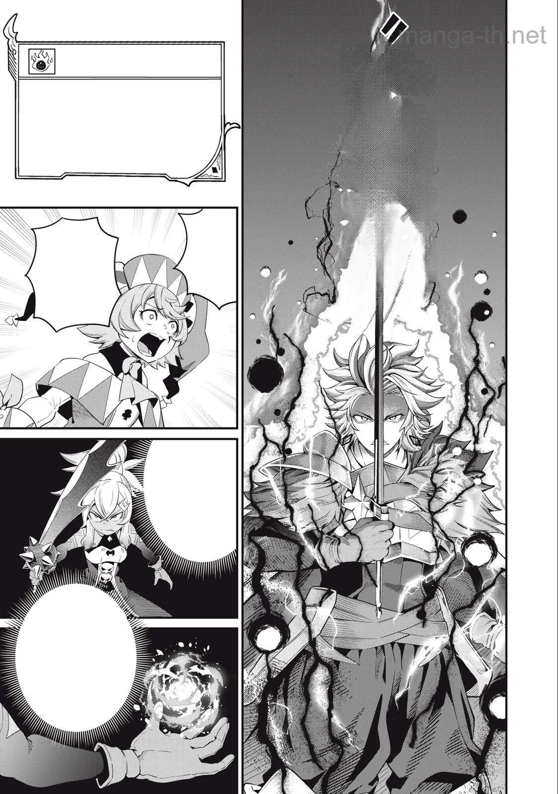 The Exiled Reincarnated Heavy Knight Is Unrivaled in Game Knowledge หน้า 7