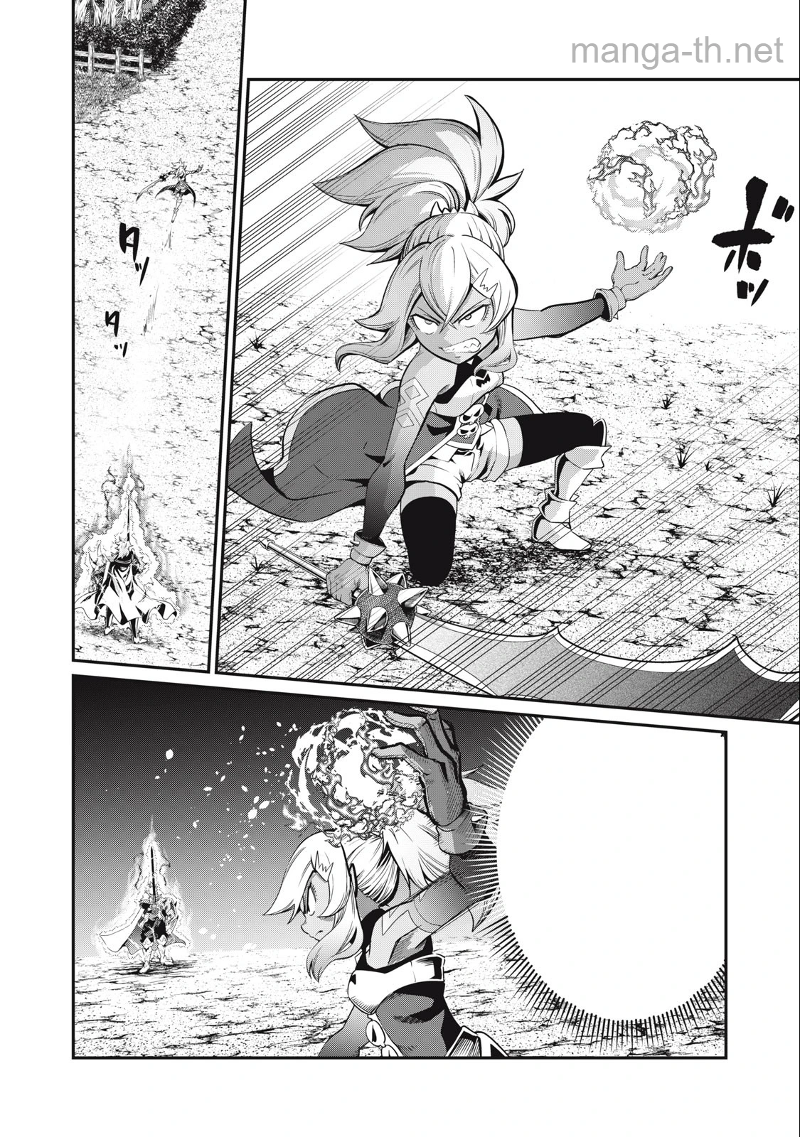 The Exiled Reincarnated Heavy Knight Is Unrivaled in Game Knowledge หน้า 8