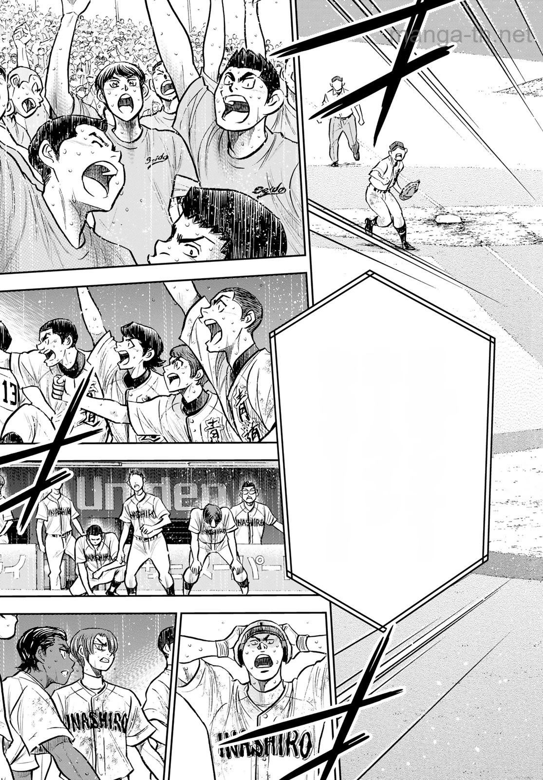 Daiya no A – Act II หน้า 3