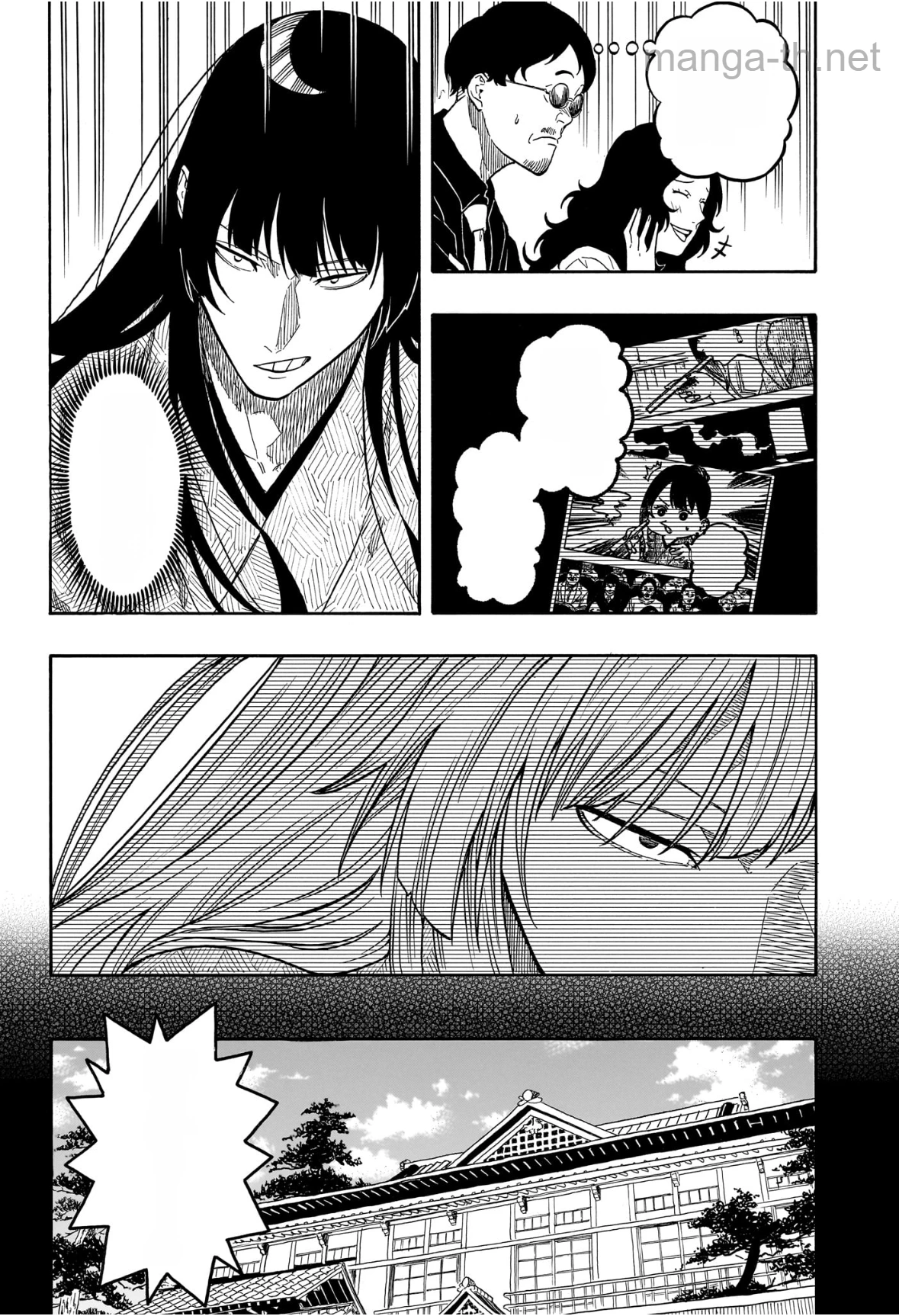 Akane-Banashi หน้า 8
