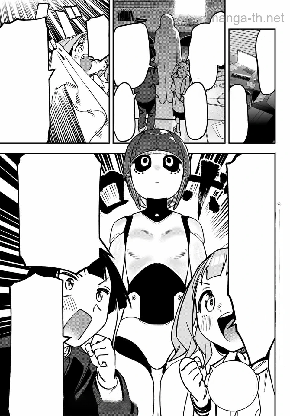 Seitokai ni mo Ana wa Aru! หน้า 3