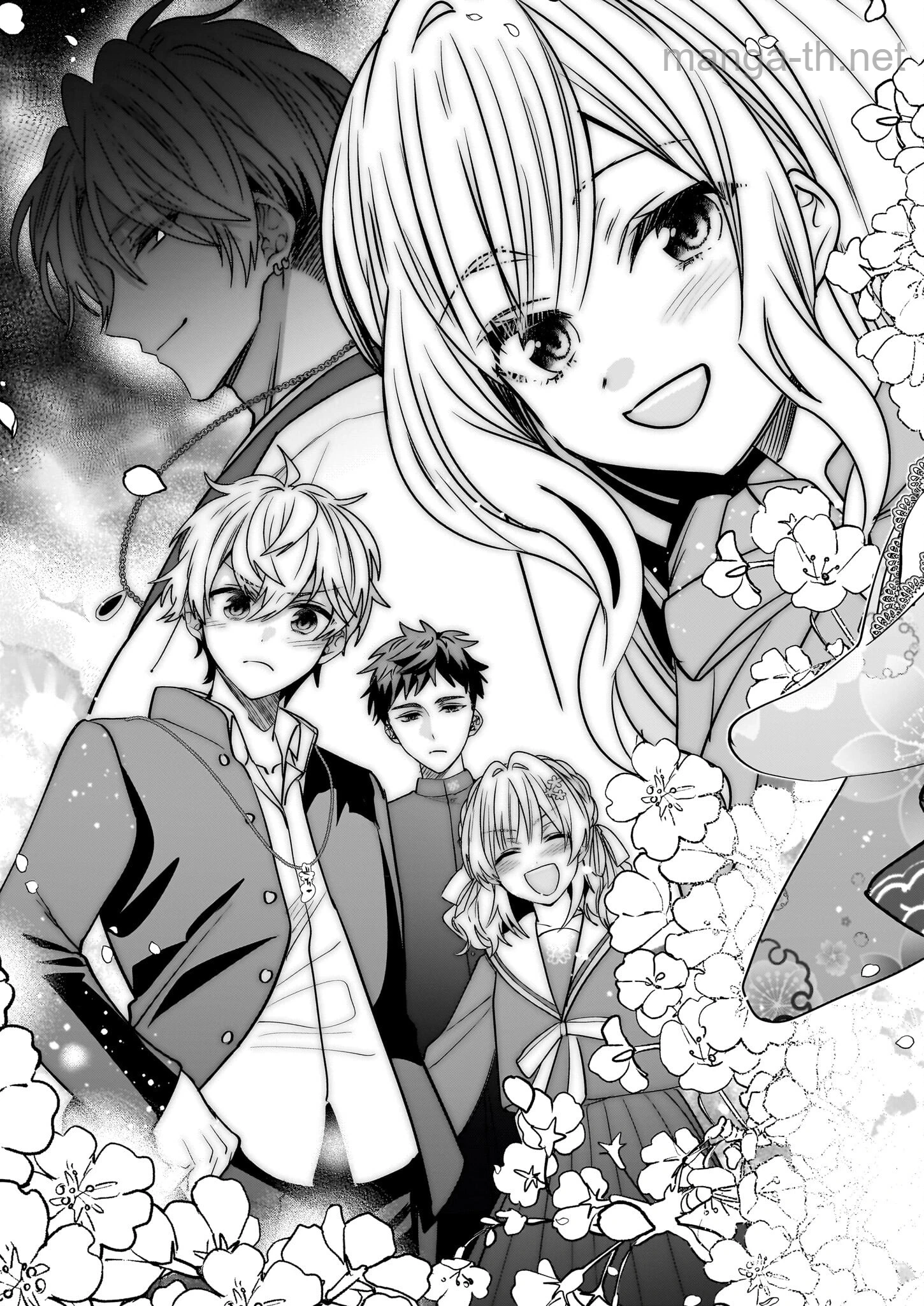 Kekkaishi no Ichirinka page 3