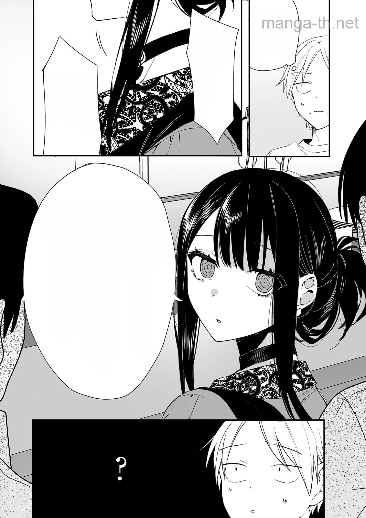 Jirai nandesu ka? Chihara-san หน้า 9