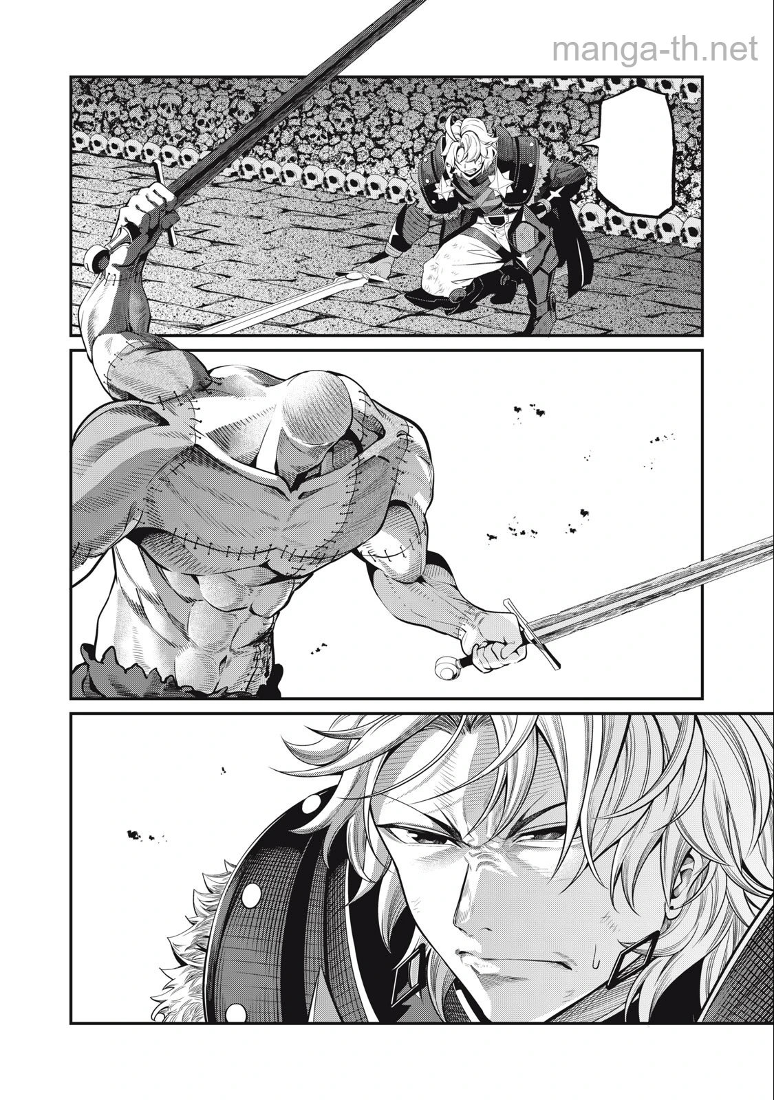 The Exiled Reincarnated Heavy Knight Is Unrivaled in Game Knowledge หน้า 2