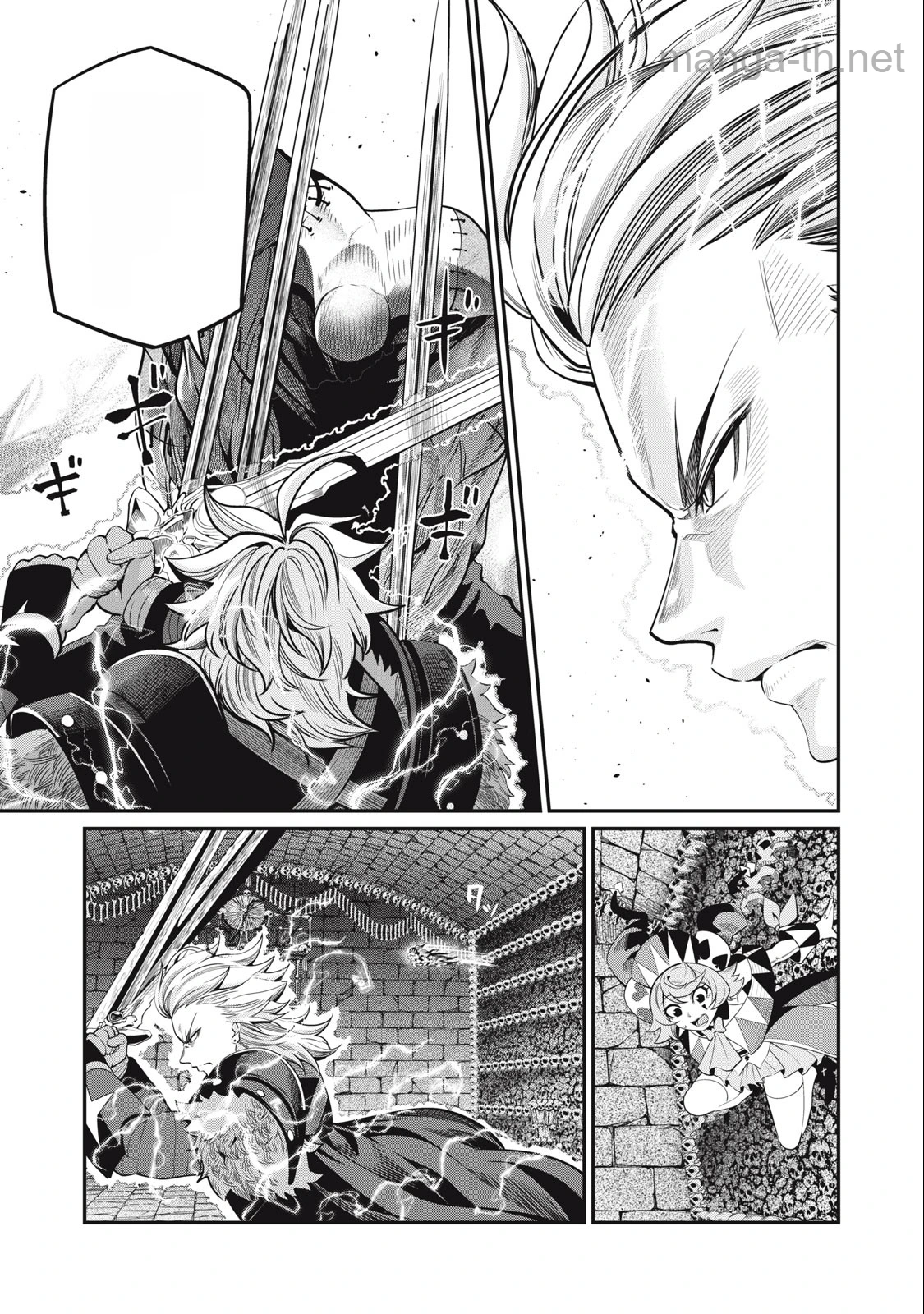 The Exiled Reincarnated Heavy Knight Is Unrivaled in Game Knowledge หน้า 5